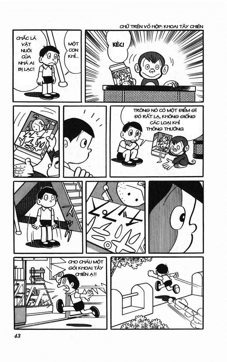 Truyện Tranh Chiến Tranh Vũ Trụ - Nobita No Little Star Wars trang 5