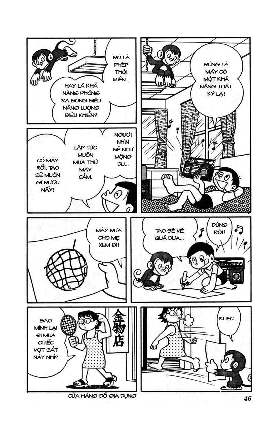 Truyện Tranh Chiến Tranh Vũ Trụ - Nobita No Little Star Wars trang 5