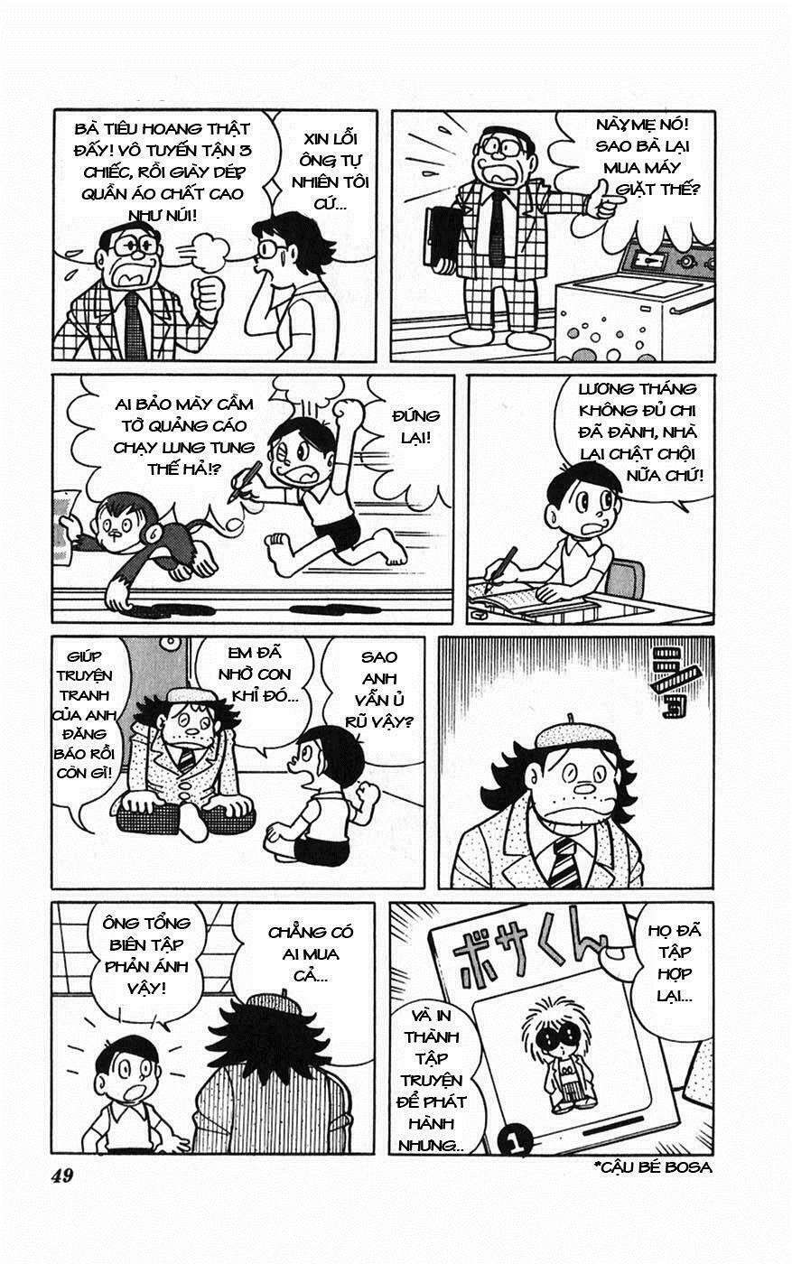 Truyện Tranh Chiến Tranh Vũ Trụ - Nobita No Little Star Wars trang 5