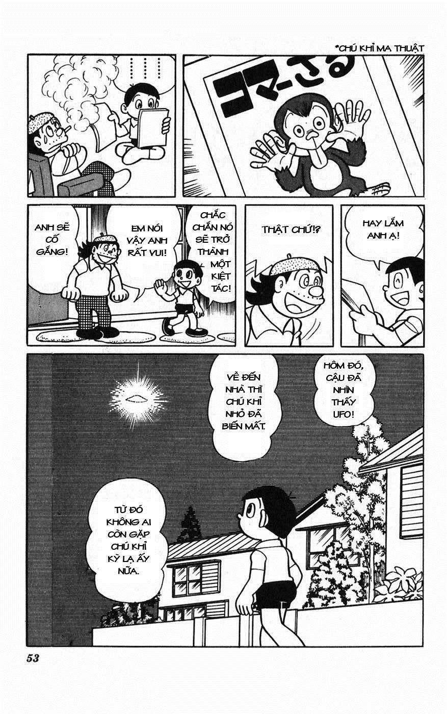 Truyện Tranh Chiến Tranh Vũ Trụ - Nobita No Little Star Wars trang 5