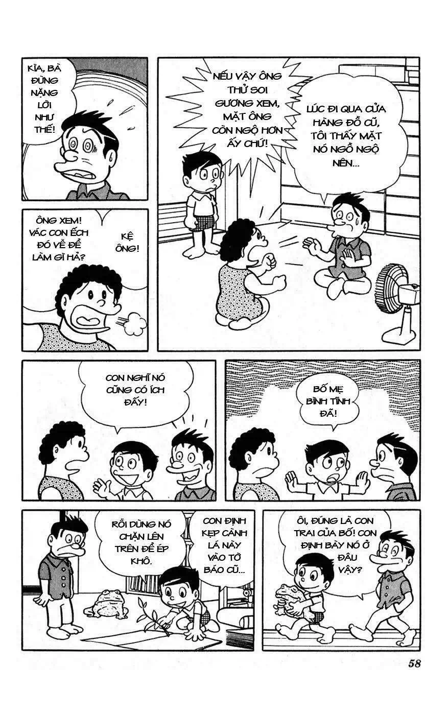 Truyện Tranh Chiến Tranh Vũ Trụ - Nobita No Little Star Wars trang 5