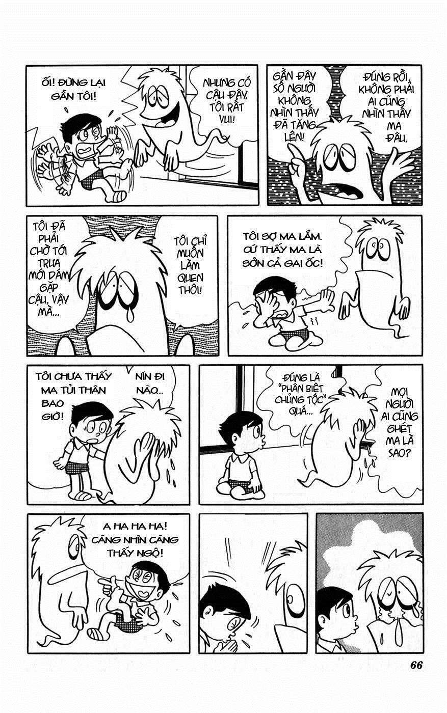 Truyện Tranh Chiến Tranh Vũ Trụ - Nobita No Little Star Wars trang 5