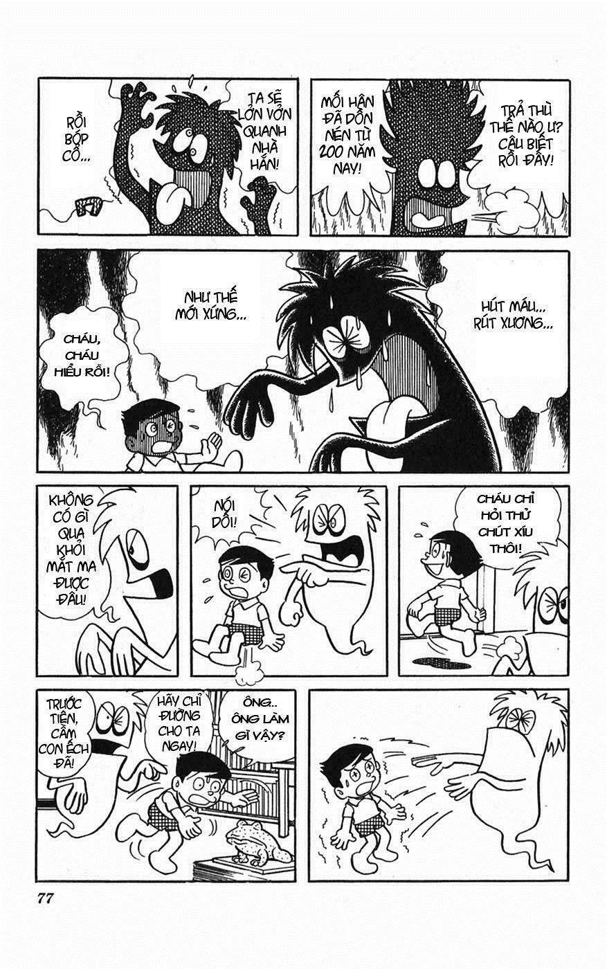 Truyện Tranh Chiến Tranh Vũ Trụ - Nobita No Little Star Wars trang 5