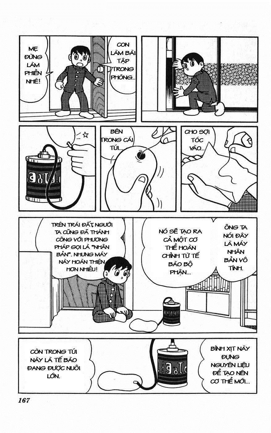 Truyện Tranh Chiến Tranh Vũ Trụ - Nobita No Little Star Wars trang 5