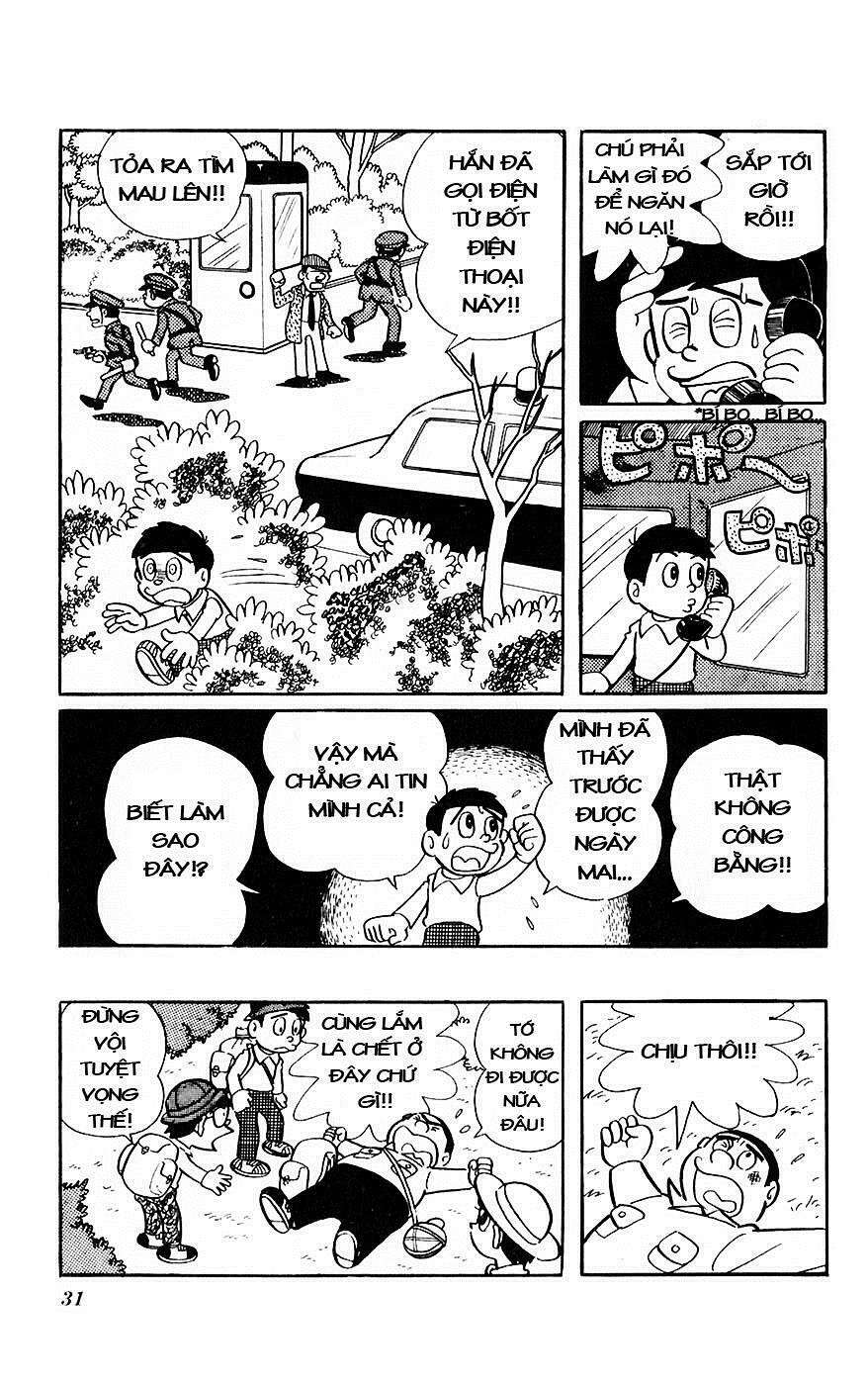 Truyện Tranh Chiến Tranh Vũ Trụ - Nobita No Little Star Wars trang 5