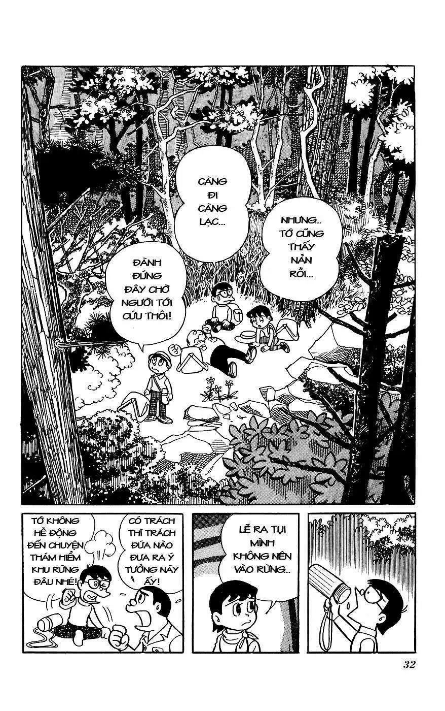 Truyện Tranh Chiến Tranh Vũ Trụ - Nobita No Little Star Wars trang 5