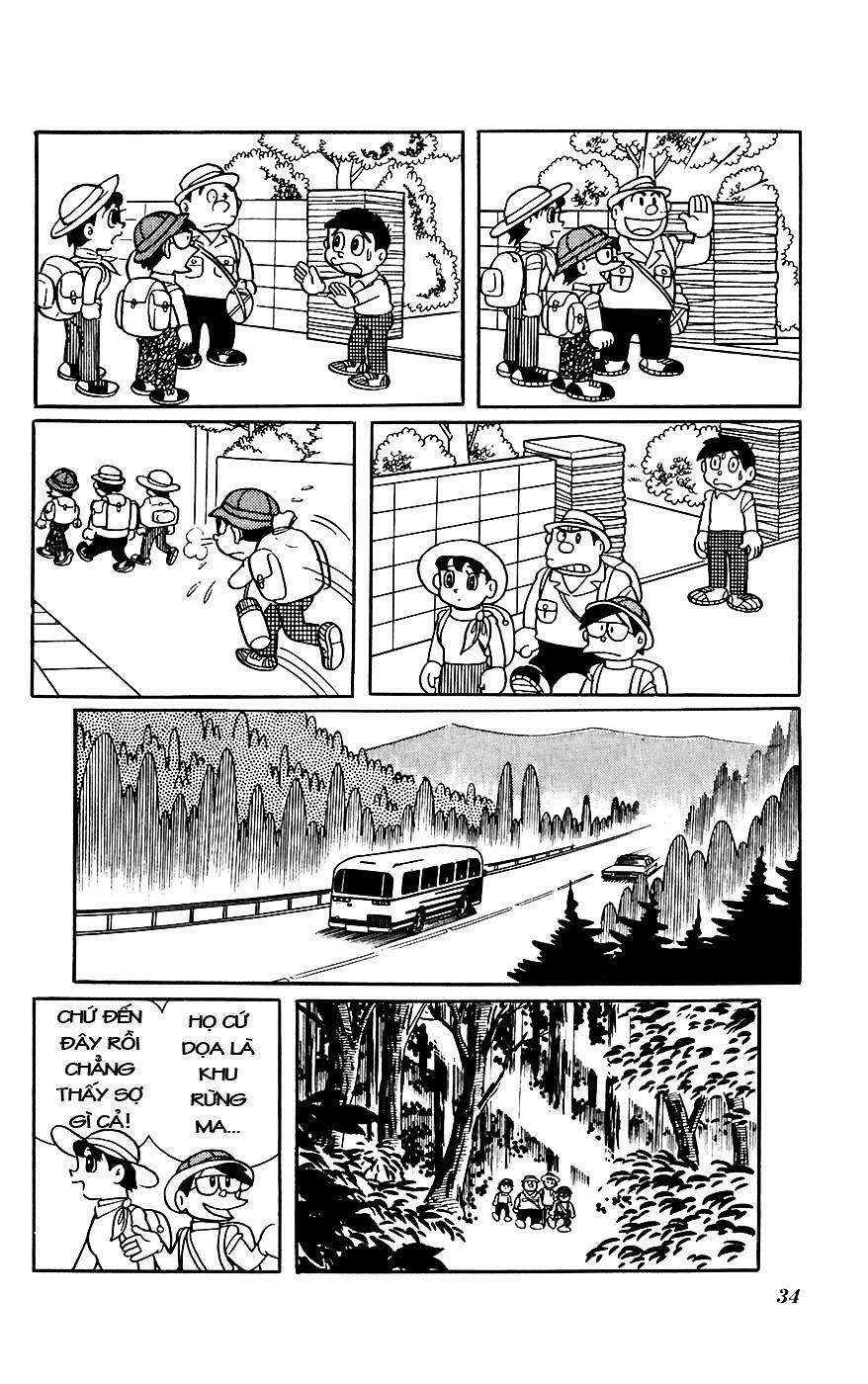 Truyện Tranh Chiến Tranh Vũ Trụ - Nobita No Little Star Wars trang 5