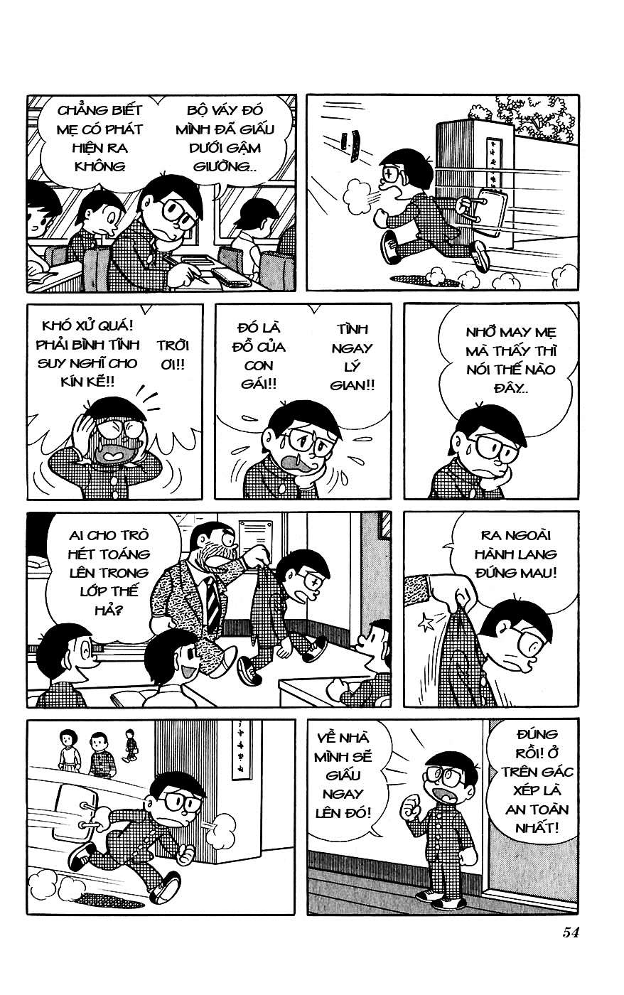 Truyện Tranh Chiến Tranh Vũ Trụ - Nobita No Little Star Wars trang 5