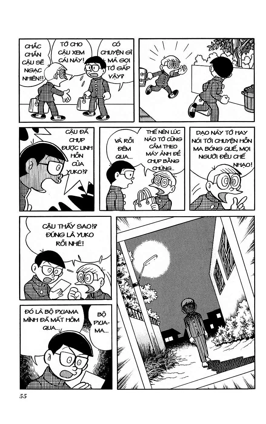 Truyện Tranh Chiến Tranh Vũ Trụ - Nobita No Little Star Wars trang 5