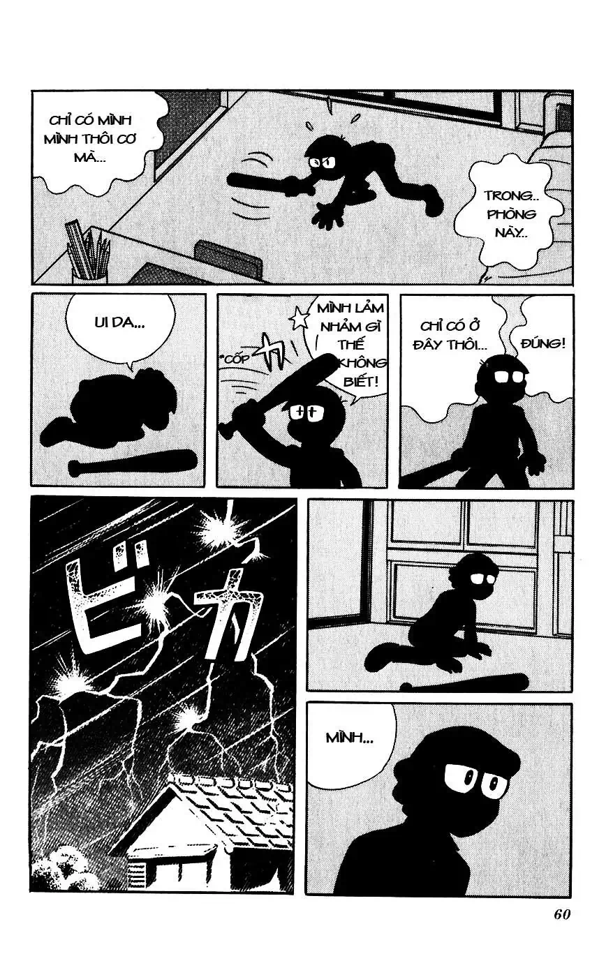 Truyện Tranh Chiến Tranh Vũ Trụ - Nobita No Little Star Wars trang 5