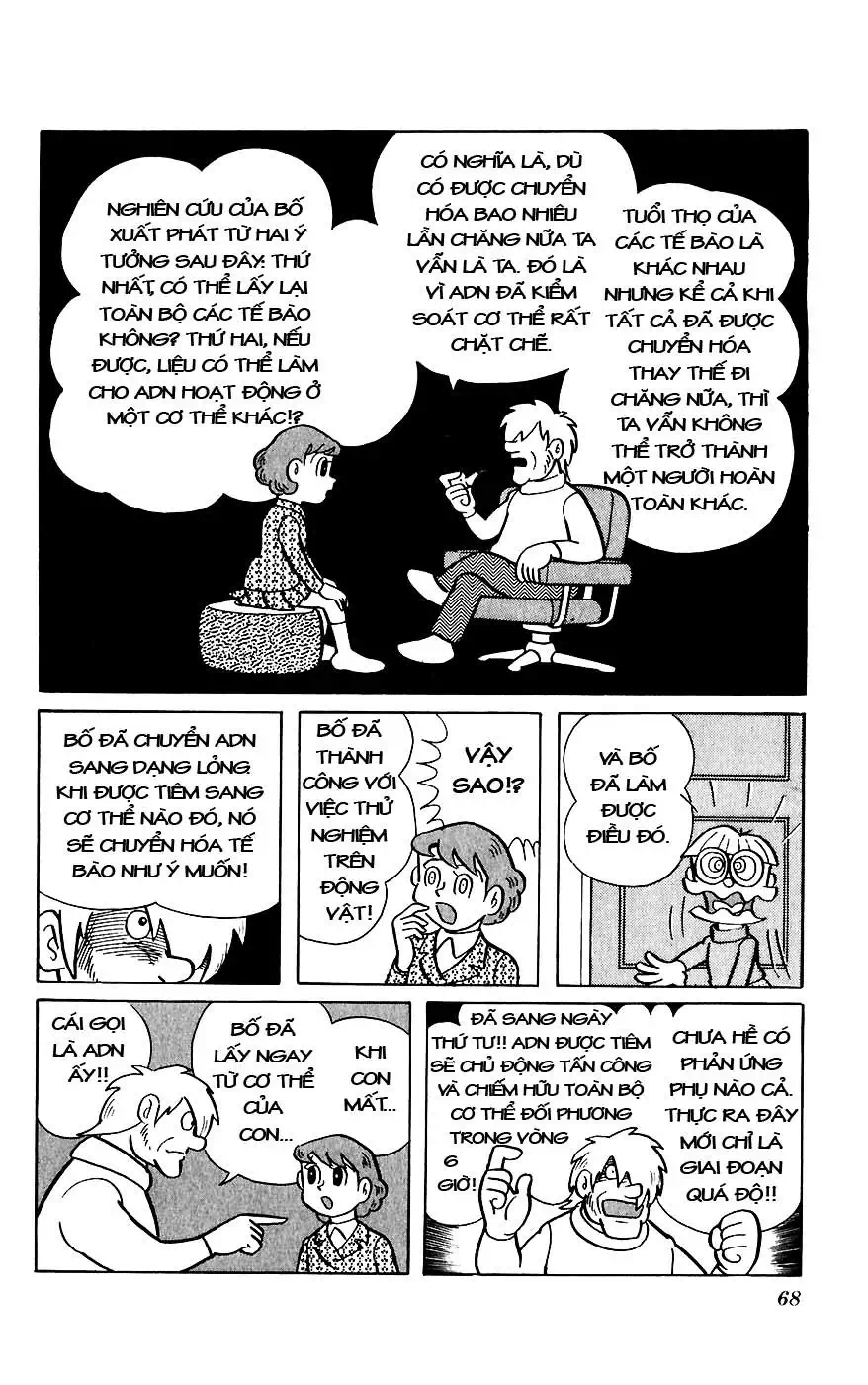 Truyện Tranh Chiến Tranh Vũ Trụ - Nobita No Little Star Wars trang 5