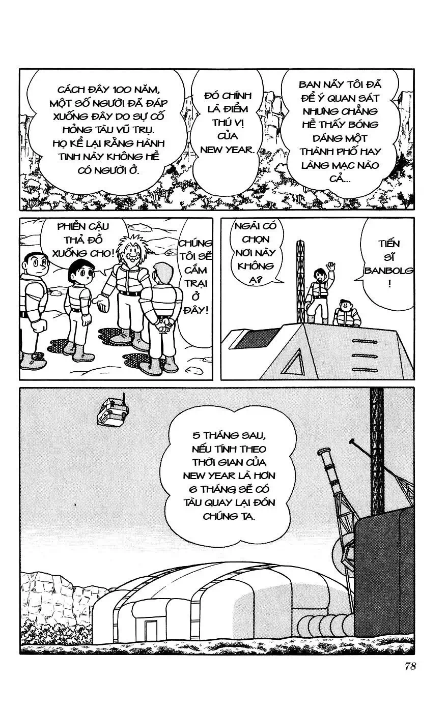 Truyện Tranh Chiến Tranh Vũ Trụ - Nobita No Little Star Wars trang 5