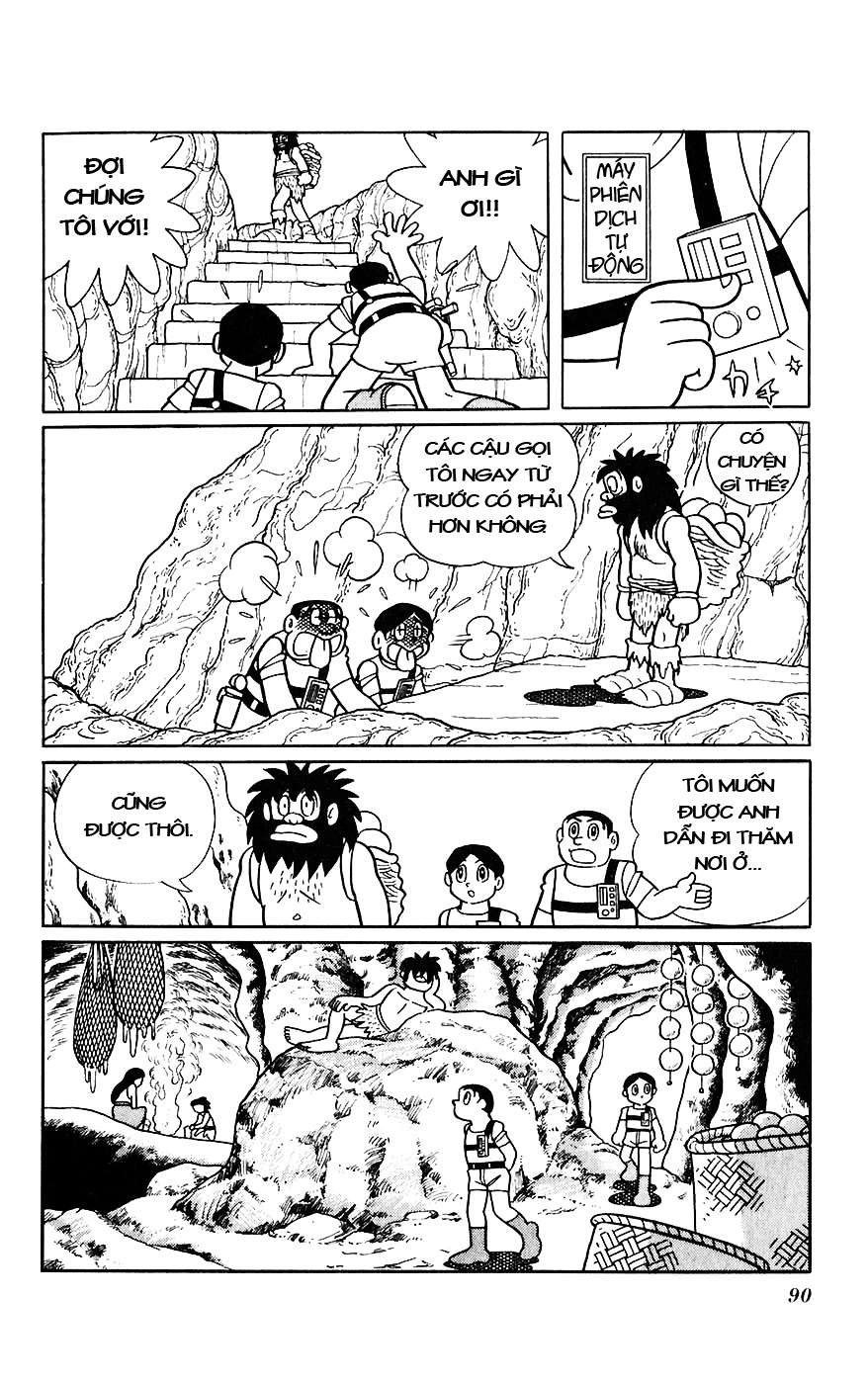 Truyện Tranh Chiến Tranh Vũ Trụ - Nobita No Little Star Wars trang 5