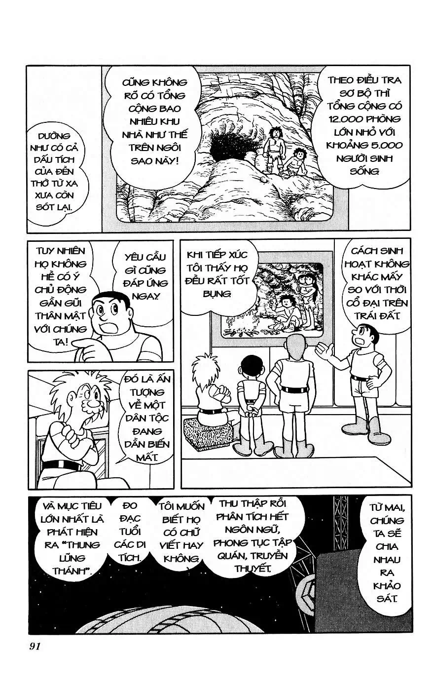 Truyện Tranh Chiến Tranh Vũ Trụ - Nobita No Little Star Wars trang 5