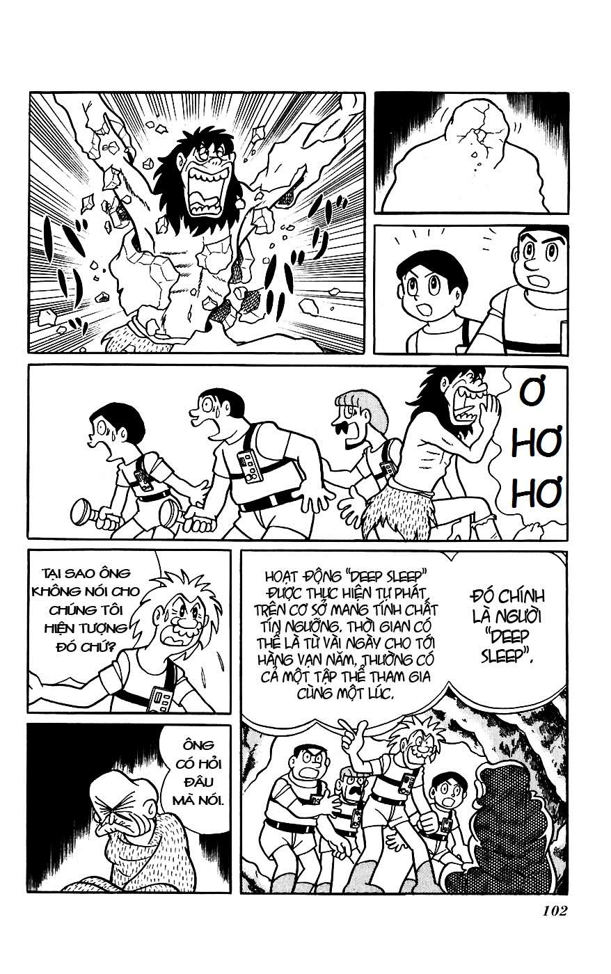 Truyện Tranh Chiến Tranh Vũ Trụ - Nobita No Little Star Wars trang 5