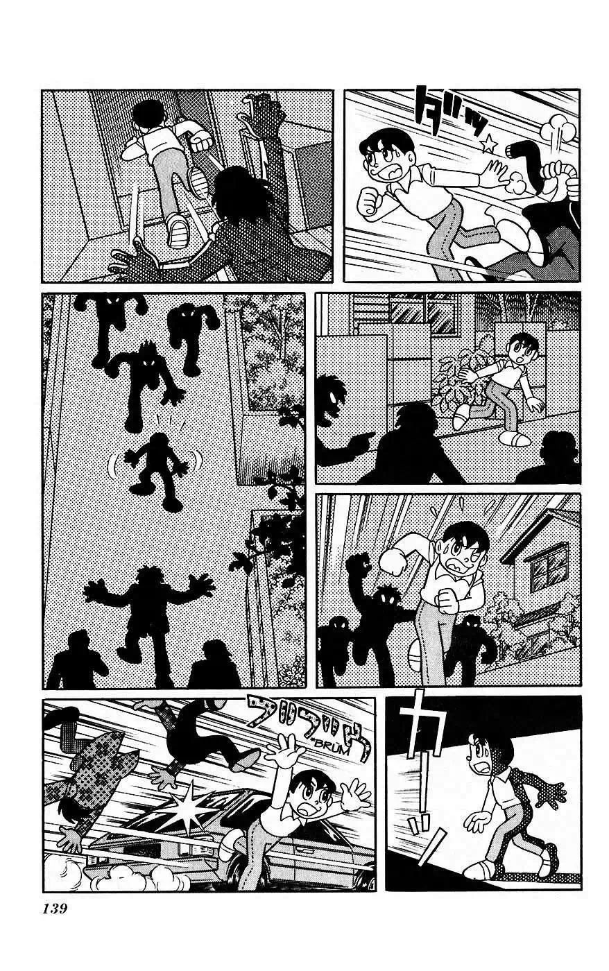 Truyện Tranh Chiến Tranh Vũ Trụ - Nobita No Little Star Wars trang 5