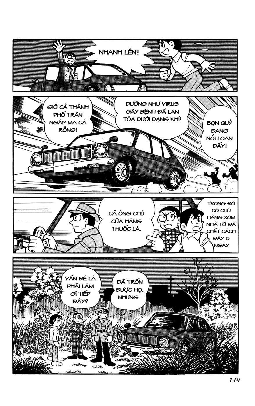 Truyện Tranh Chiến Tranh Vũ Trụ - Nobita No Little Star Wars trang 5