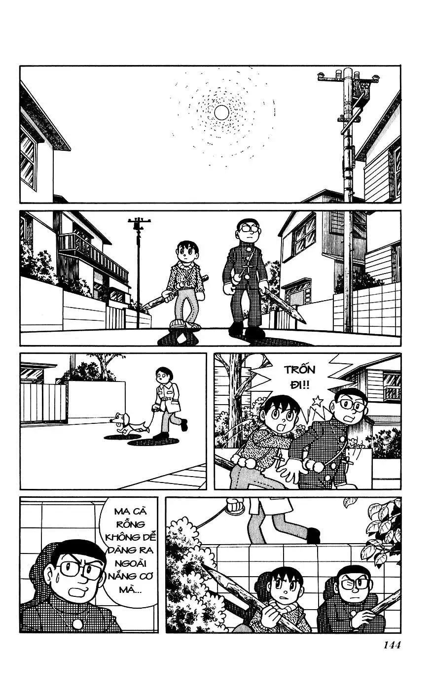 Truyện Tranh Chiến Tranh Vũ Trụ - Nobita No Little Star Wars trang 5