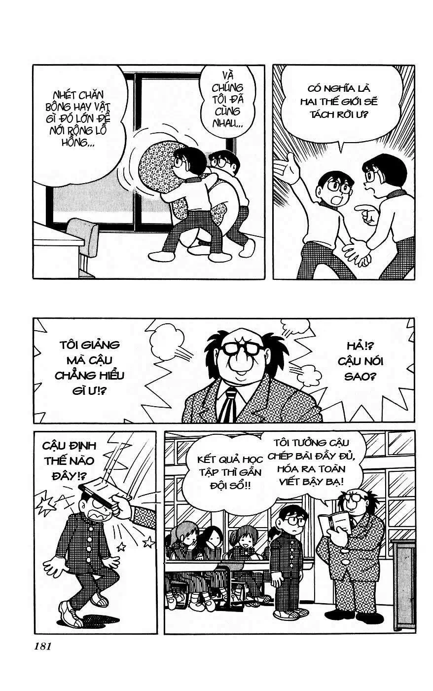 Truyện Tranh Chiến Tranh Vũ Trụ - Nobita No Little Star Wars trang 5