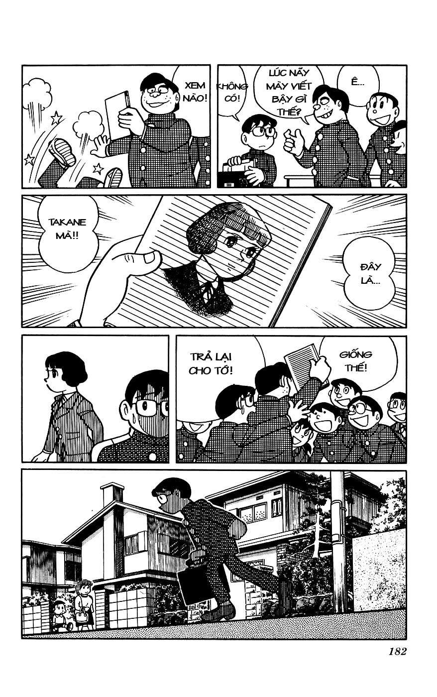 Truyện Tranh Chiến Tranh Vũ Trụ - Nobita No Little Star Wars trang 5