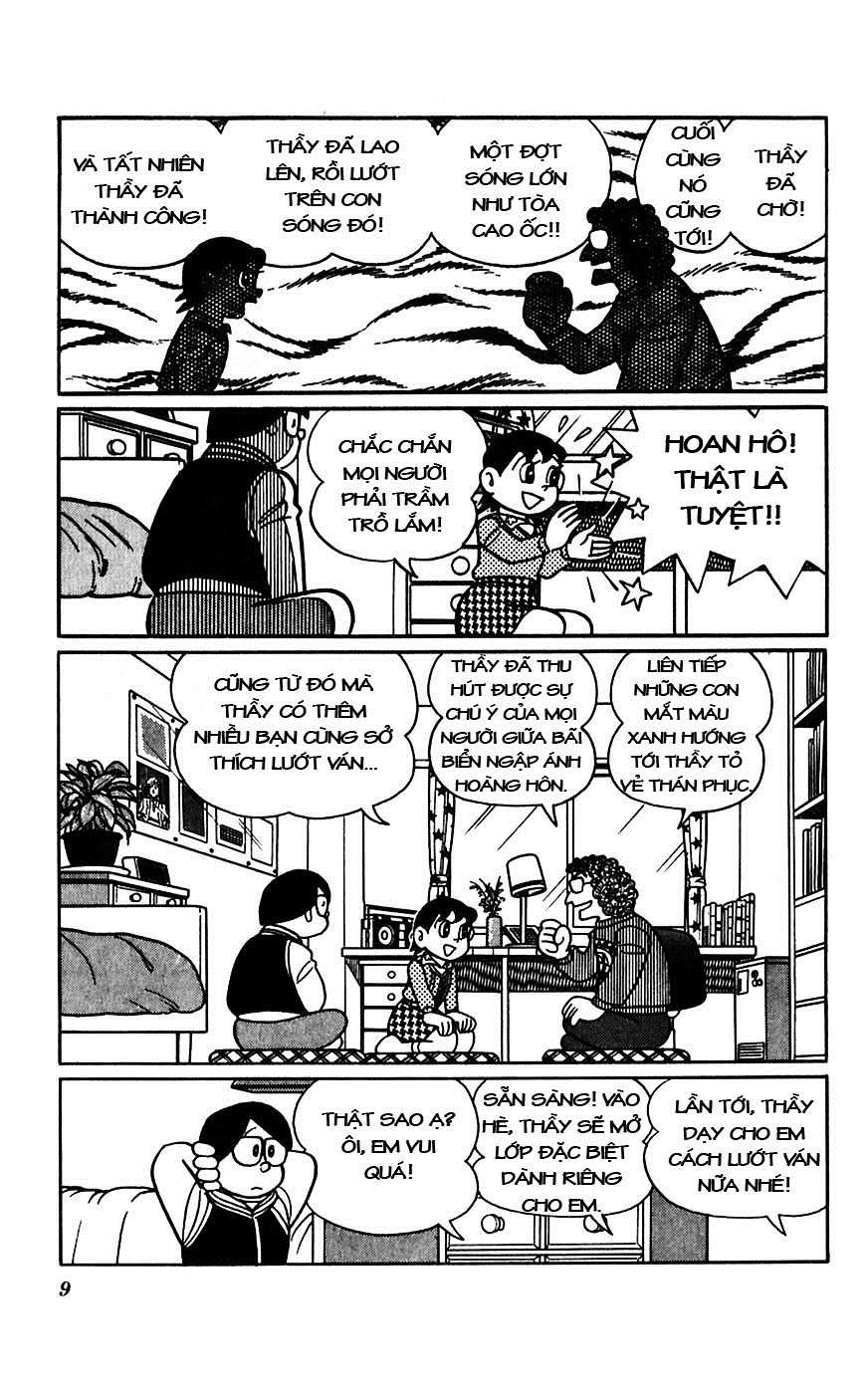 Truyện Tranh Chiến Tranh Vũ Trụ - Nobita No Little Star Wars trang 5