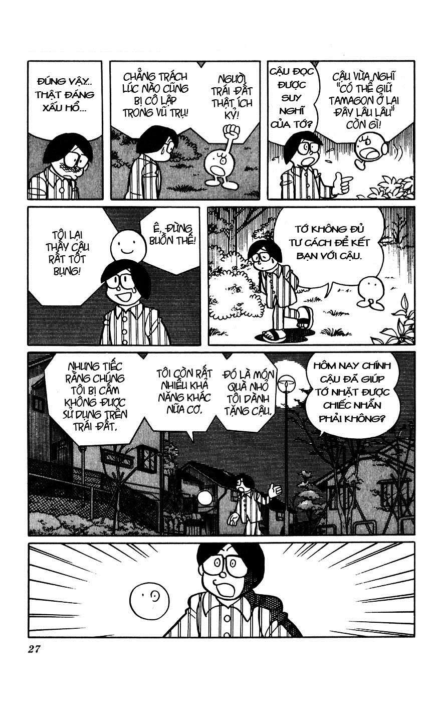 Truyện Tranh Chiến Tranh Vũ Trụ - Nobita No Little Star Wars trang 5