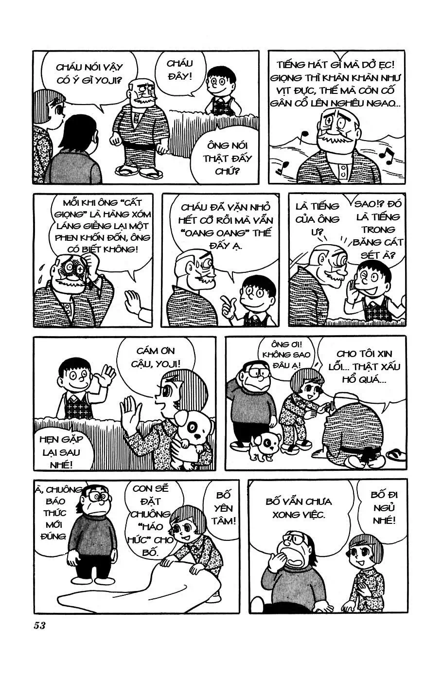 Truyện Tranh Chiến Tranh Vũ Trụ - Nobita No Little Star Wars trang 5