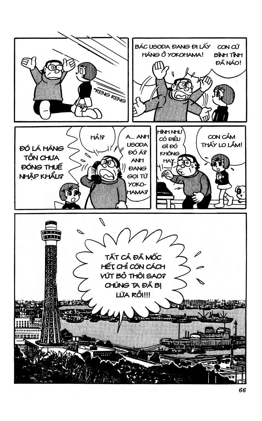 Truyện Tranh Chiến Tranh Vũ Trụ - Nobita No Little Star Wars trang 5