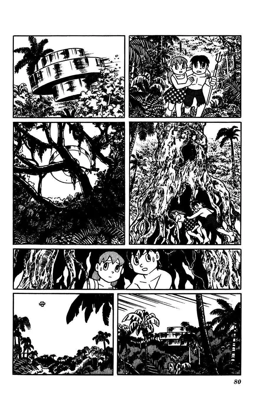 Truyện Tranh Chiến Tranh Vũ Trụ - Nobita No Little Star Wars trang 5