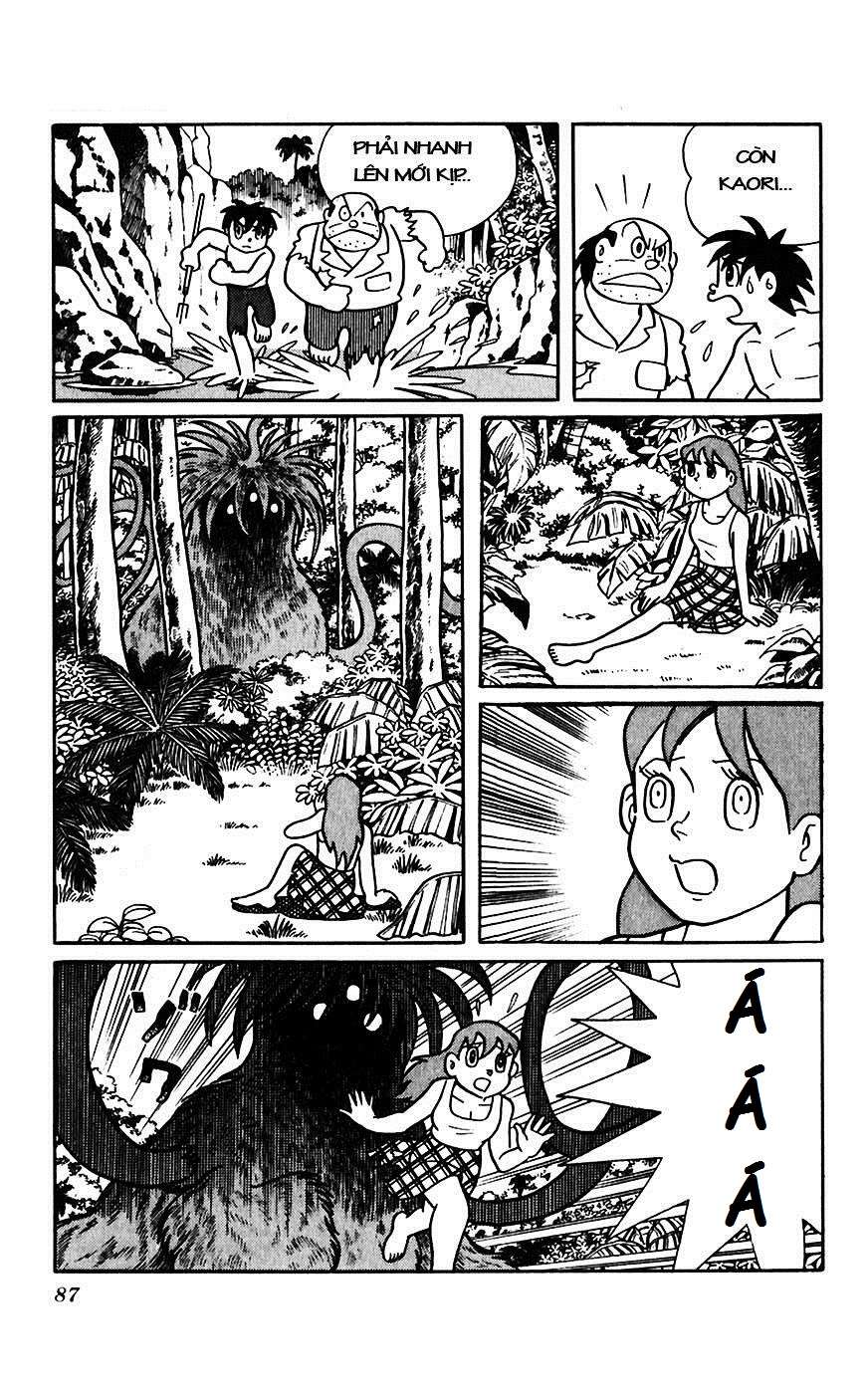 Truyện Tranh Chiến Tranh Vũ Trụ - Nobita No Little Star Wars trang 5