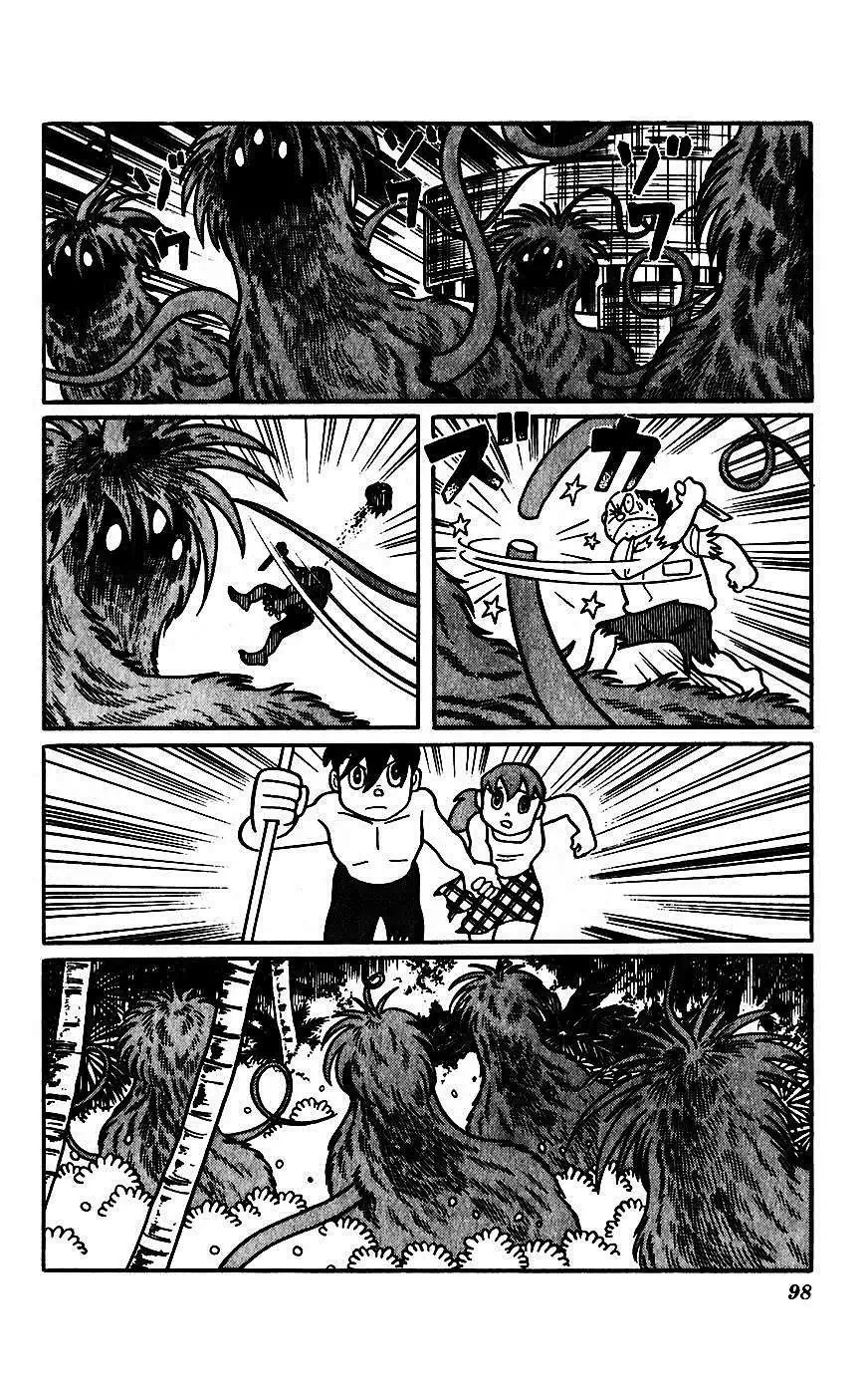 Truyện Tranh Chiến Tranh Vũ Trụ - Nobita No Little Star Wars trang 5