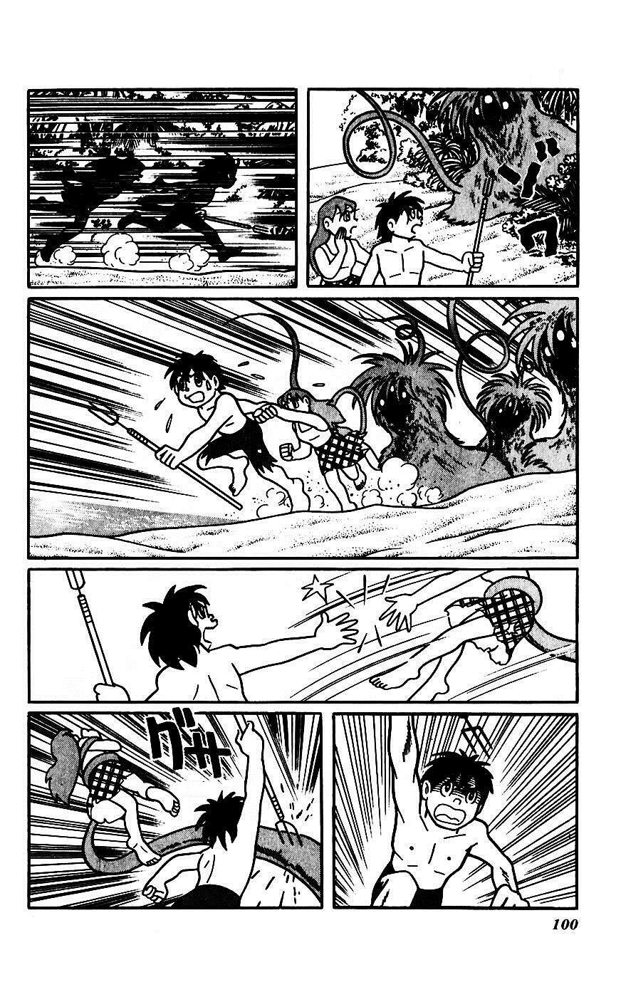 Truyện Tranh Chiến Tranh Vũ Trụ - Nobita No Little Star Wars trang 5