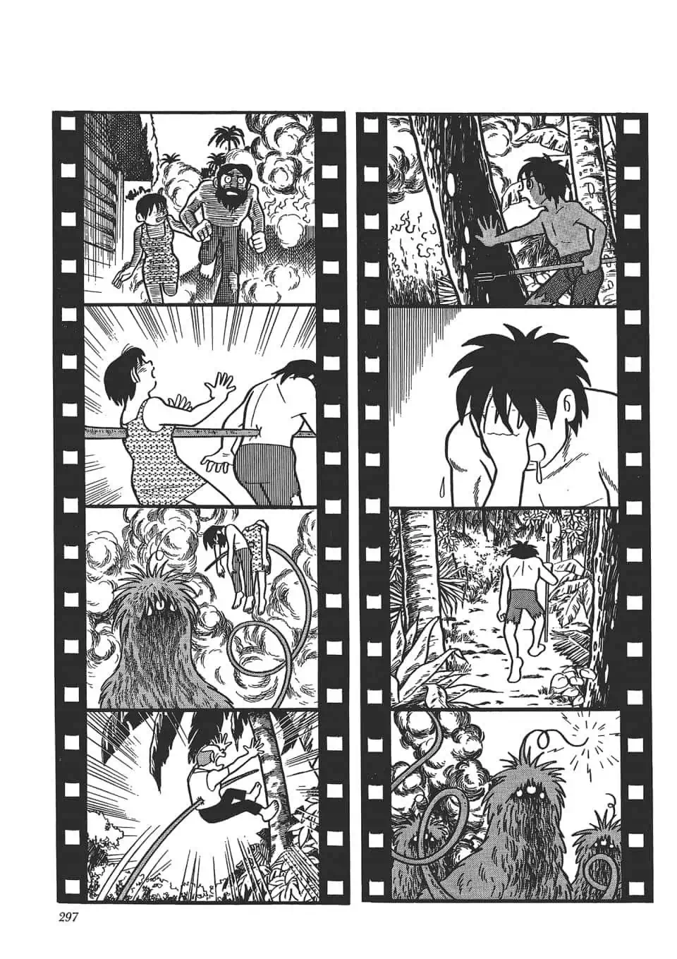 Truyện Tranh Chiến Tranh Vũ Trụ - Nobita No Little Star Wars trang 5