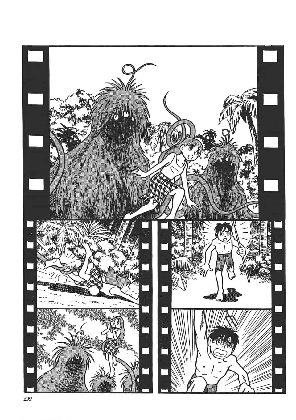 Truyện Tranh Chiến Tranh Vũ Trụ - Nobita No Little Star Wars trang 5