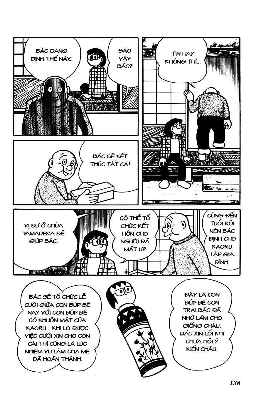 Truyện Tranh Chiến Tranh Vũ Trụ - Nobita No Little Star Wars trang 5