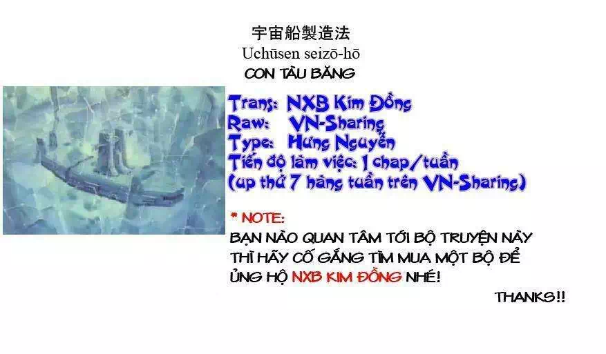 Truyện Tranh Chiến Tranh Vũ Trụ - Nobita No Little Star Wars trang 5