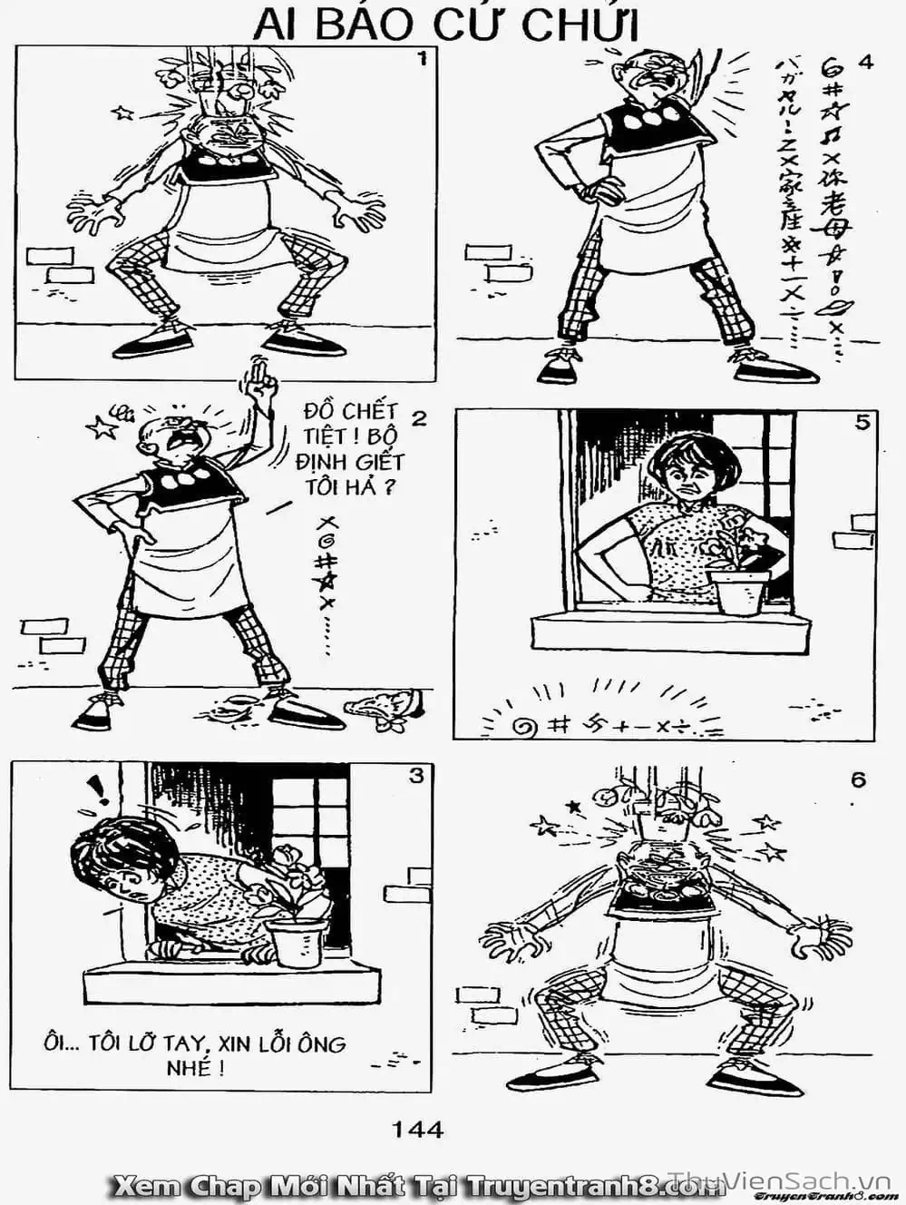 Truyện Tranh Chú Thoòng trang 2