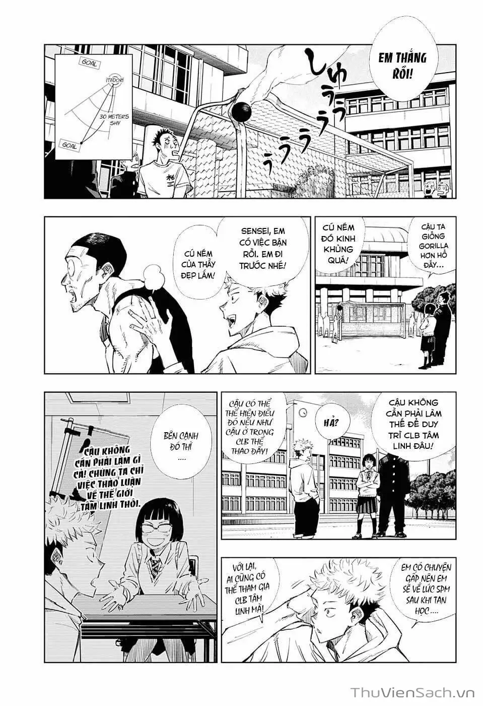 Truyện Tranh Chú Thuật Hồi Chiến - Jujutsu Kaisen trang 5