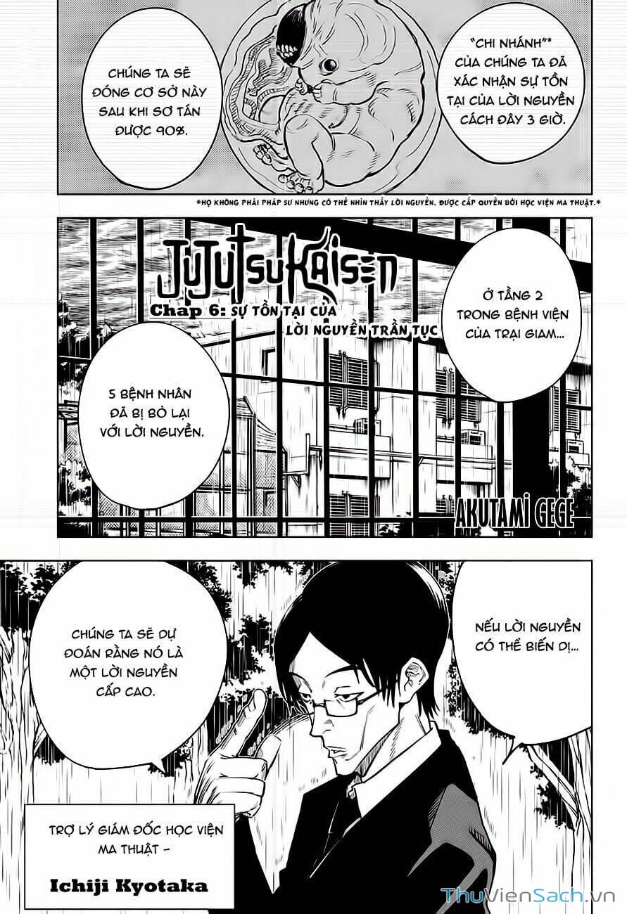 Truyện Tranh Chú Thuật Hồi Chiến - Jujutsu Kaisen trang 5