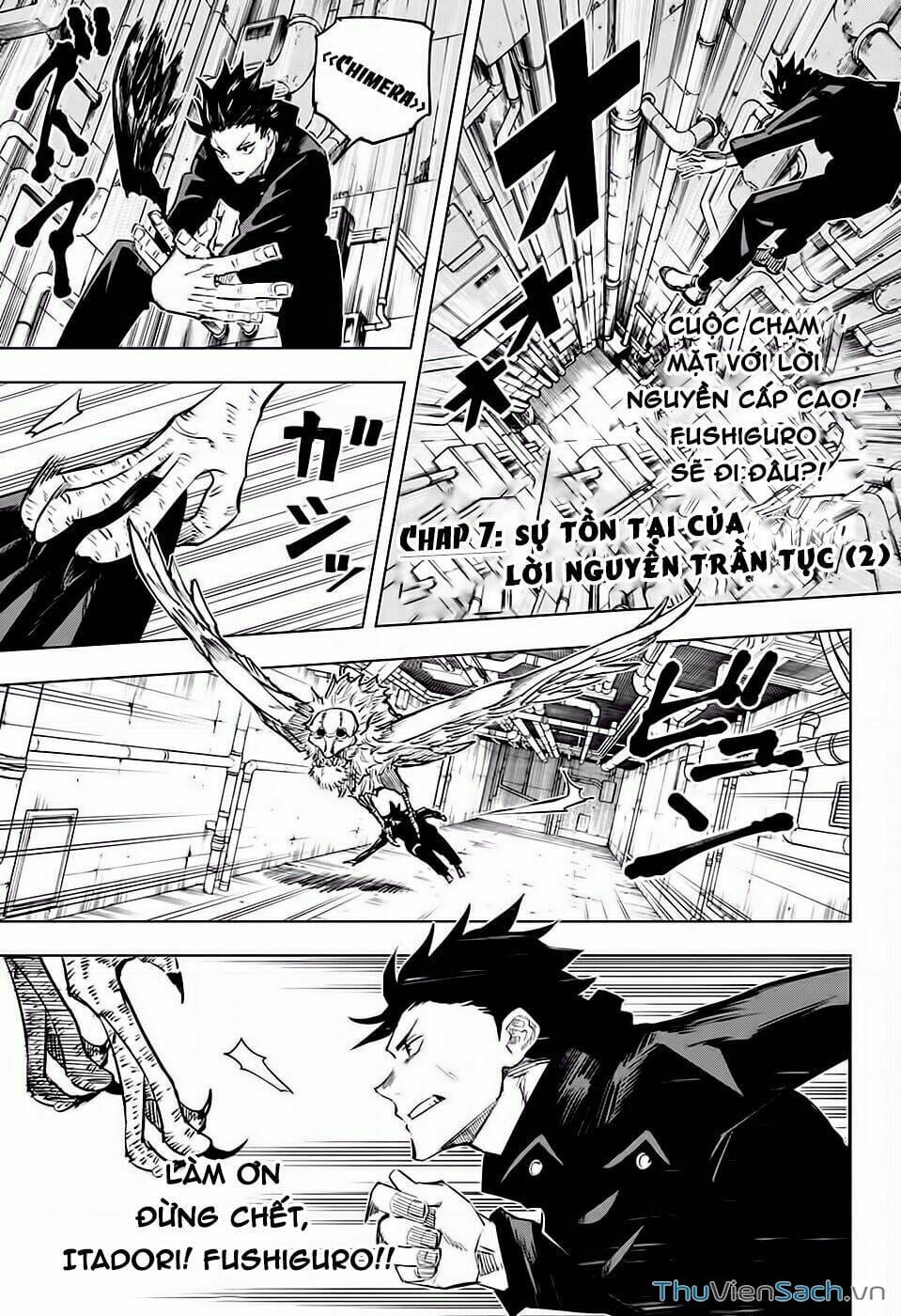 Truyện Tranh Chú Thuật Hồi Chiến - Jujutsu Kaisen trang 5