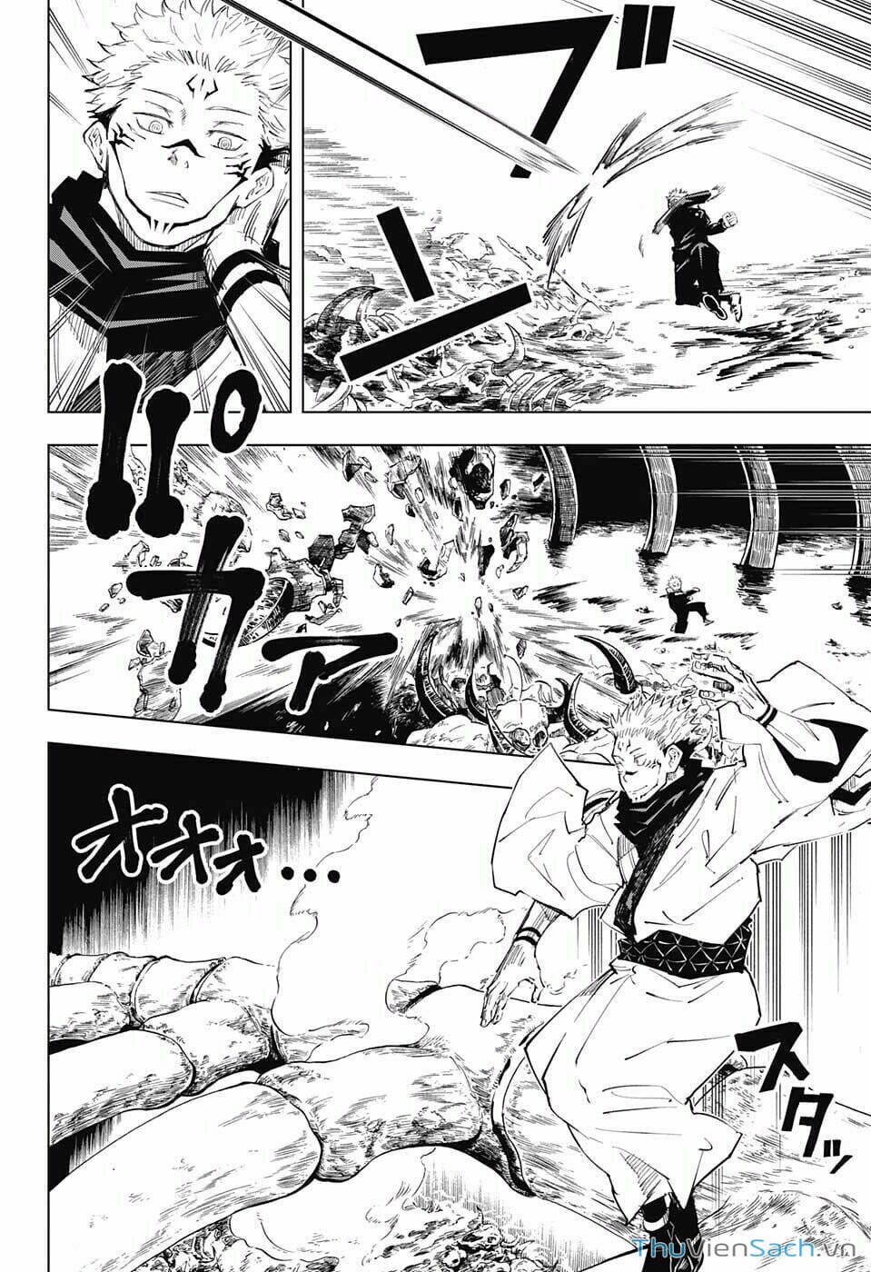 Truyện Tranh Chú Thuật Hồi Chiến - Jujutsu Kaisen trang 5