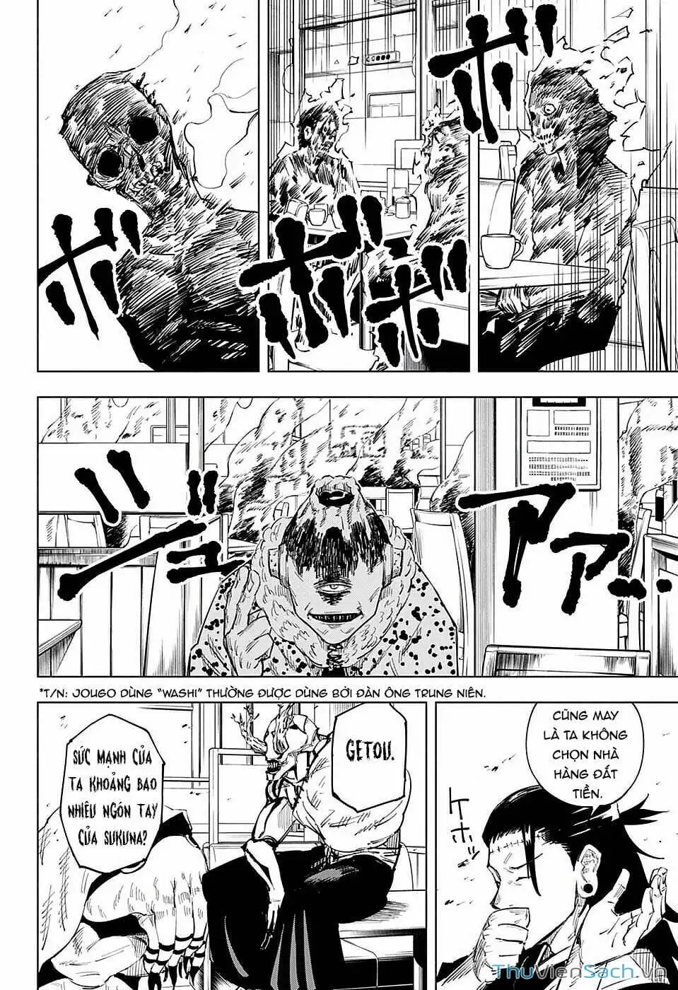 Truyện Tranh Chú Thuật Hồi Chiến - Jujutsu Kaisen trang 5