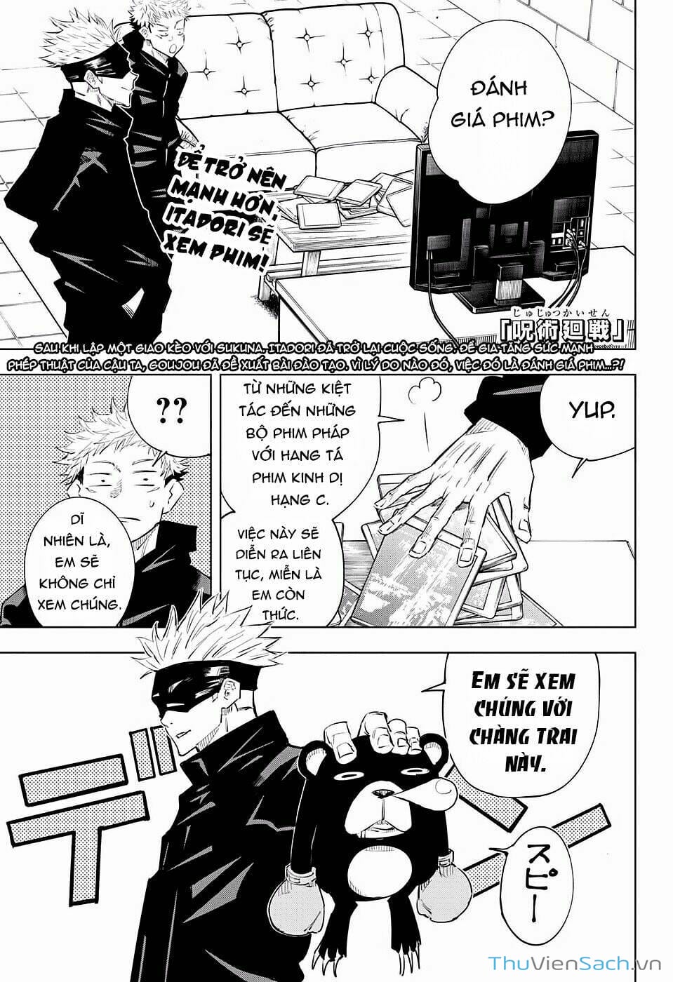 Truyện Tranh Chú Thuật Hồi Chiến - Jujutsu Kaisen trang 5