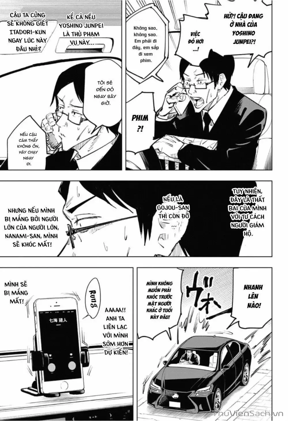 Truyện Tranh Chú Thuật Hồi Chiến - Jujutsu Kaisen trang 5