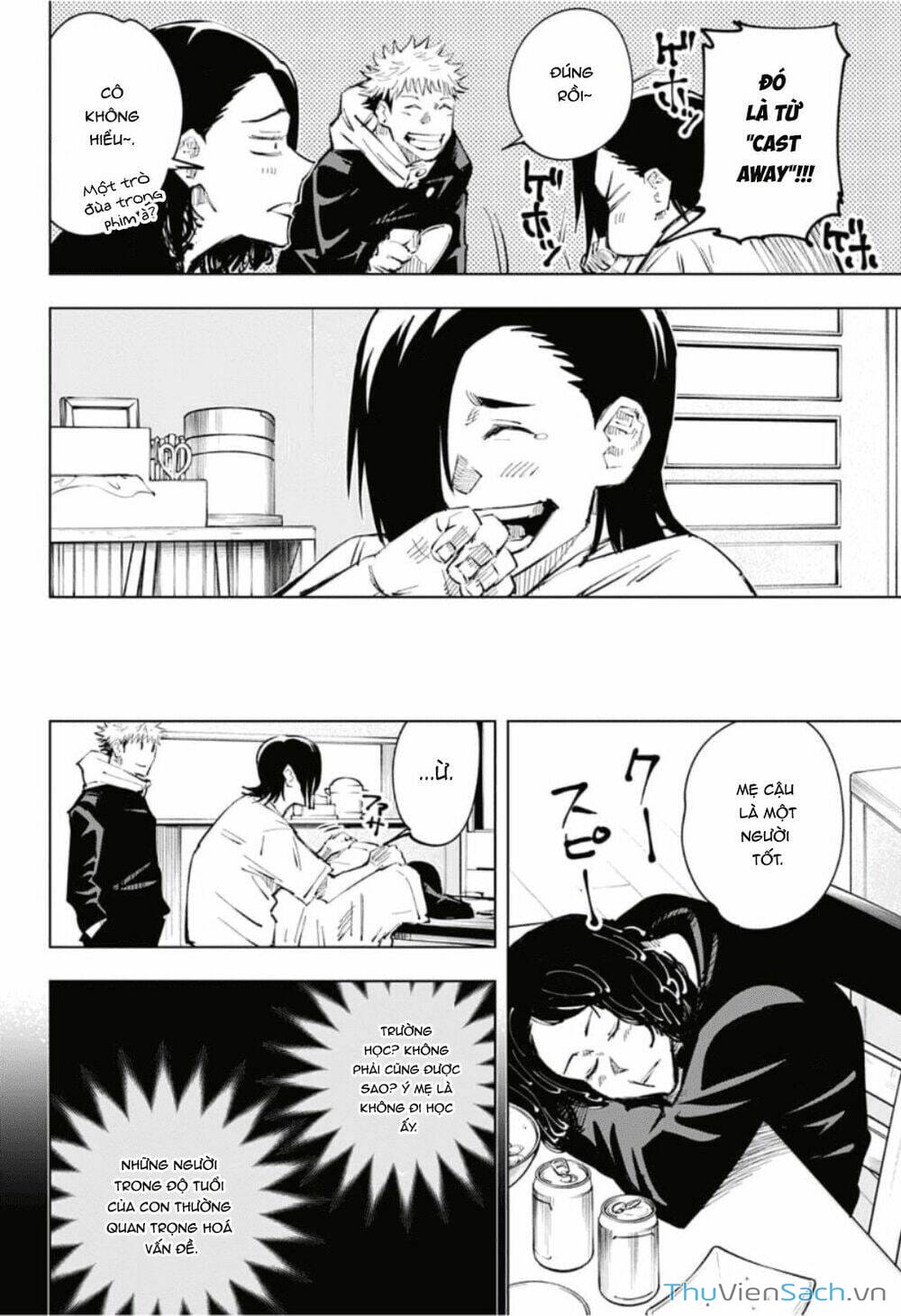 Truyện Tranh Chú Thuật Hồi Chiến - Jujutsu Kaisen trang 5