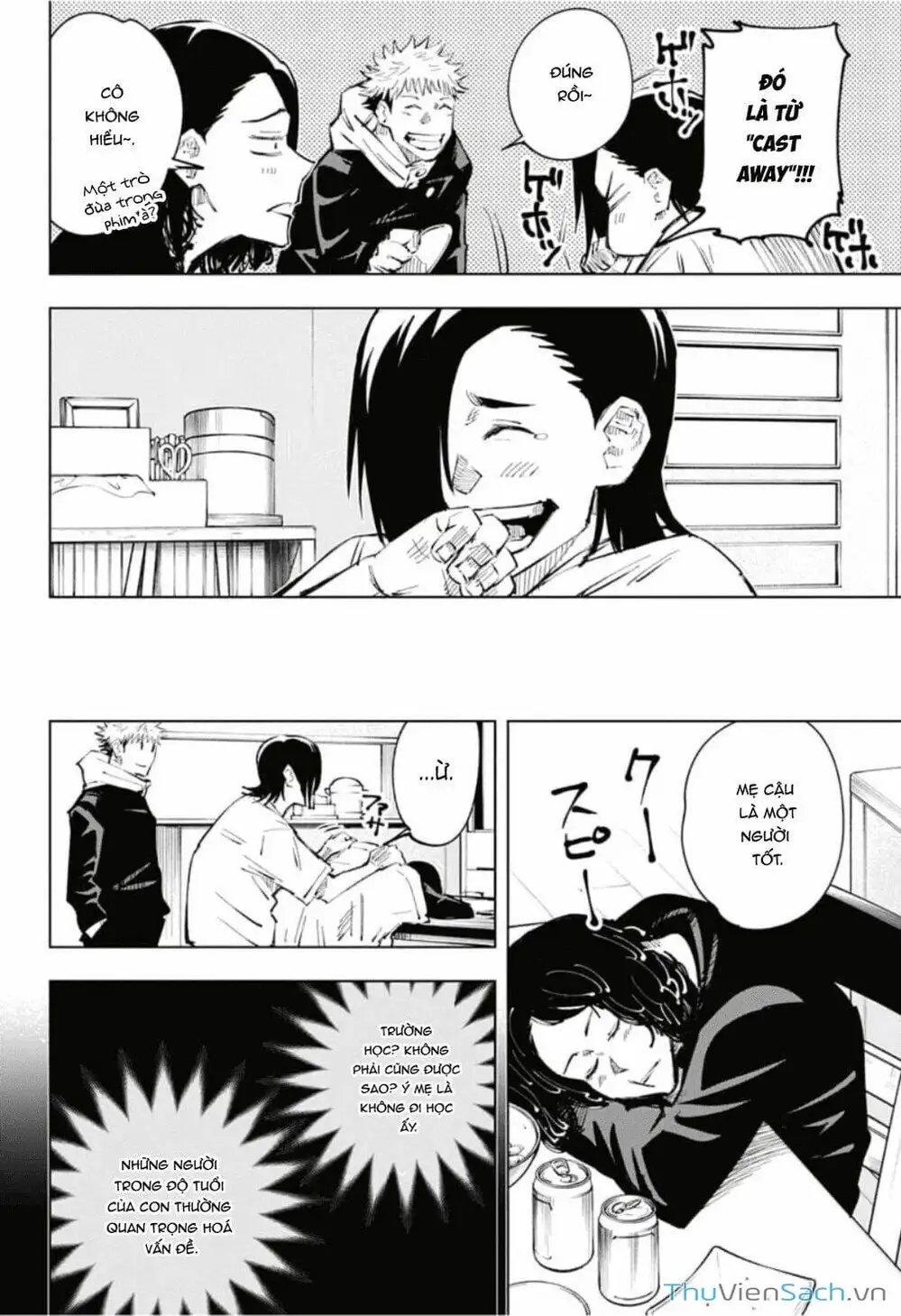 Truyện Tranh Chú Thuật Hồi Chiến - Jujutsu Kaisen trang 5