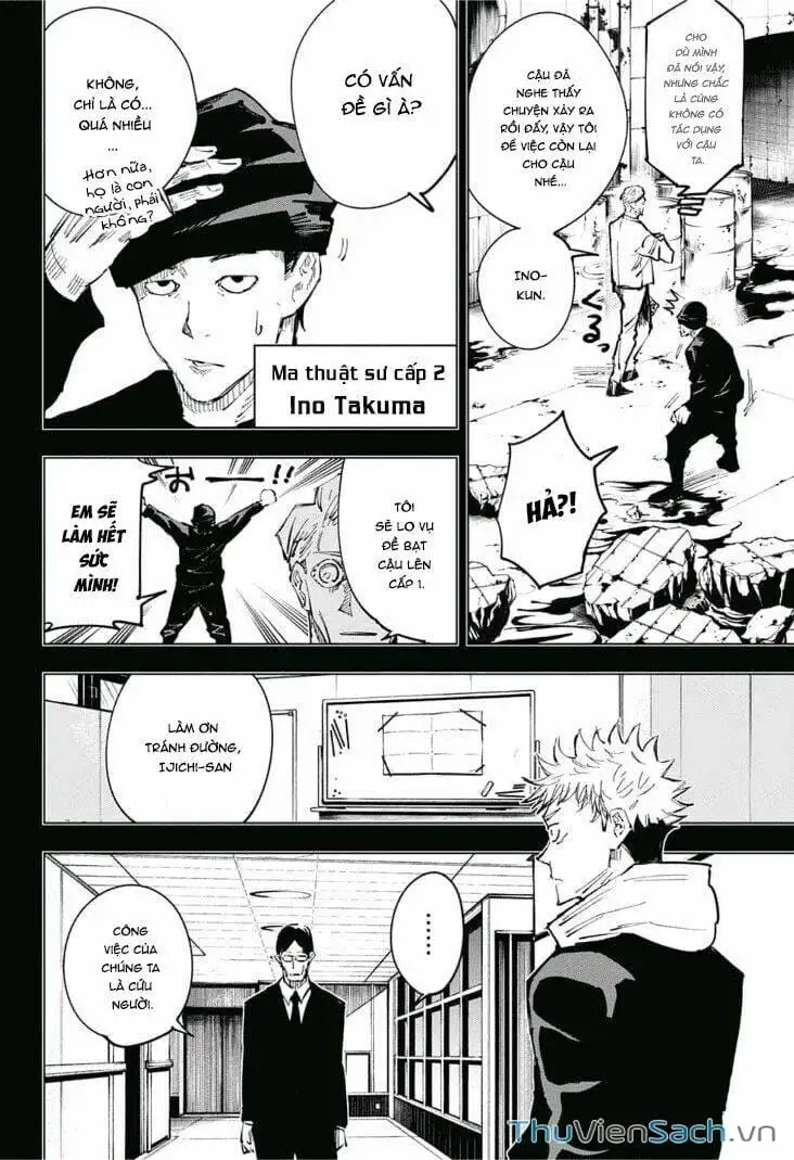 Truyện Tranh Chú Thuật Hồi Chiến - Jujutsu Kaisen trang 5