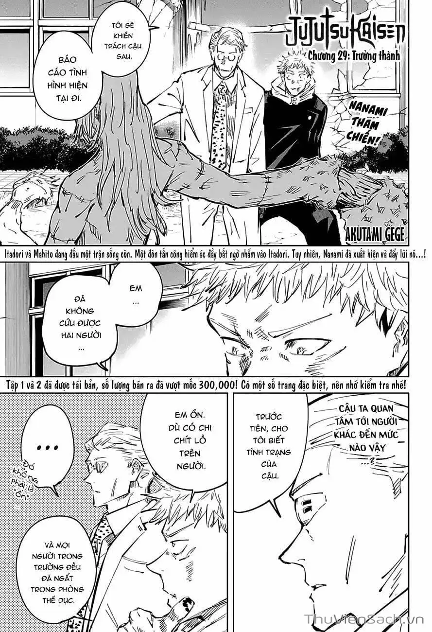 Truyện Tranh Chú Thuật Hồi Chiến - Jujutsu Kaisen trang 5