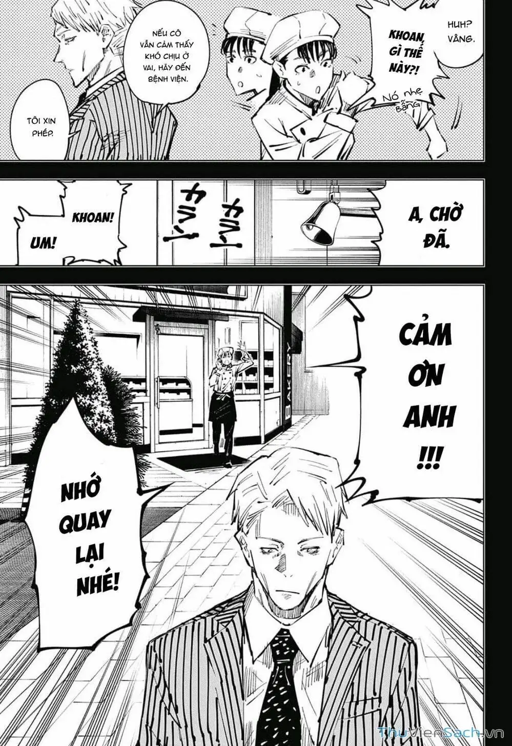 Truyện Tranh Chú Thuật Hồi Chiến - Jujutsu Kaisen trang 5