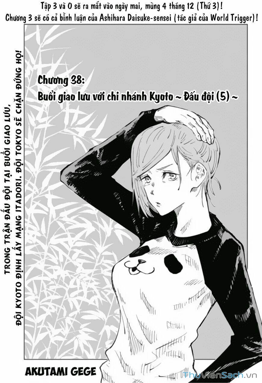 Truyện Tranh Chú Thuật Hồi Chiến - Jujutsu Kaisen trang 5